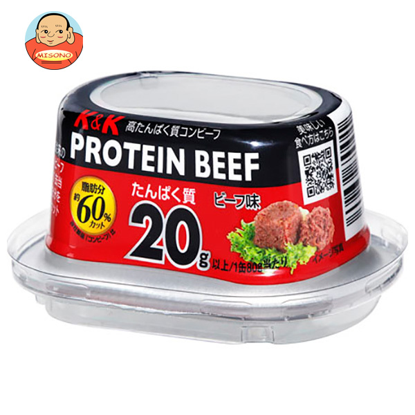 国分 K&K 高たんぱくPROTEIN BEEF(プロテインビーフ) 80g×24個入×(2ケース) メーカー 問屋直送｜ 送料無料 缶詰 おつまみ おかず