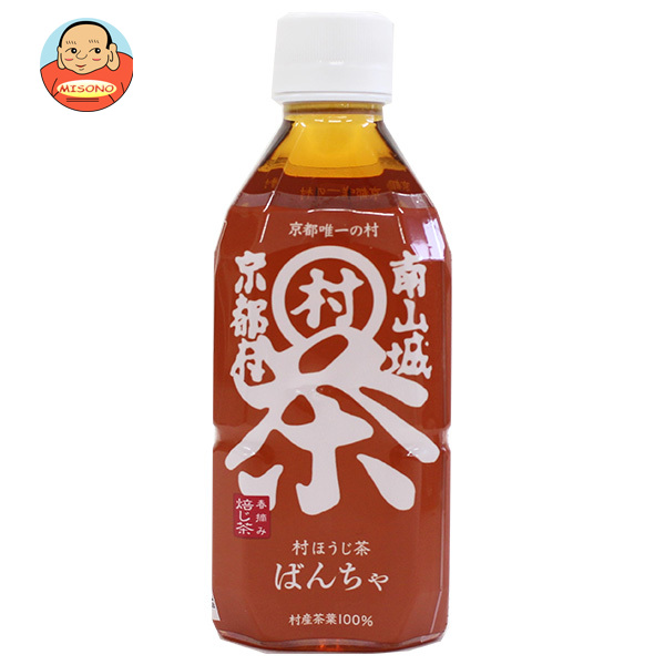 南山城村 村ほうじ茶 ばんちゃ 350mlペットボトル×24本入×(2ケース)｜ 送料無料 茶飲料 むらちゃ ほうじ茶 ばんちゃ PET 6,841円
