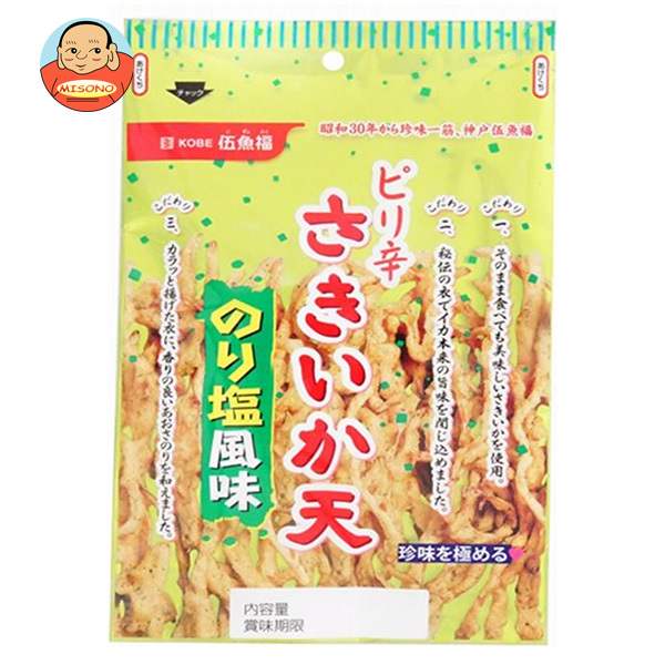 伍魚福 ピリ辛さきいか天 のり塩風味 70g×5袋入×(2ケース)｜ 送料無料 イカ天 イカ 菓子 珍味 おつまみ