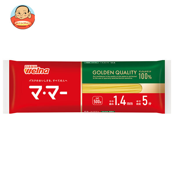 日清製粉ウェルナ マ・マー スパゲティ 1.4mm 500g×25袋入×(2ケース)｜ 送料無料 パスタ麺 乾麺 ママー デュラムセモリナ