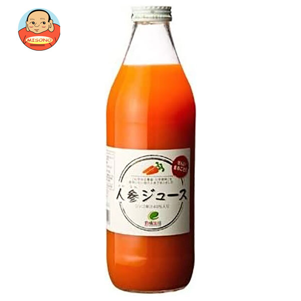 イー・有機生活 有機生活の人参ジュース 350ml瓶×12本入×(2ケース)｜ 送料無料 野菜飲料 キャロット にんじん ビン