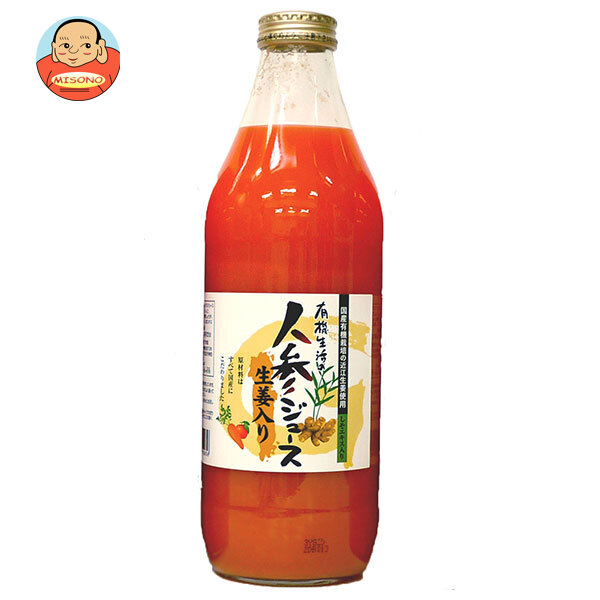 イー・有機生活 有機生活の人参ジュース 生姜入り 1000ml瓶×6本入×(2ケース)｜ 送料無料 野菜飲料 キャロット にんじん ビン 1L 1l しょうが