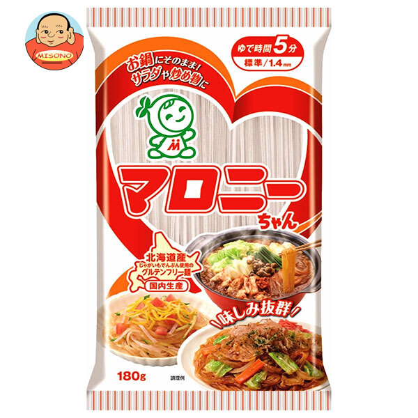 ハウス食品 マロニーちゃん 180g×20袋入×(2ケース)｜ 送料無料 マロニー 春雨 鍋 スープ