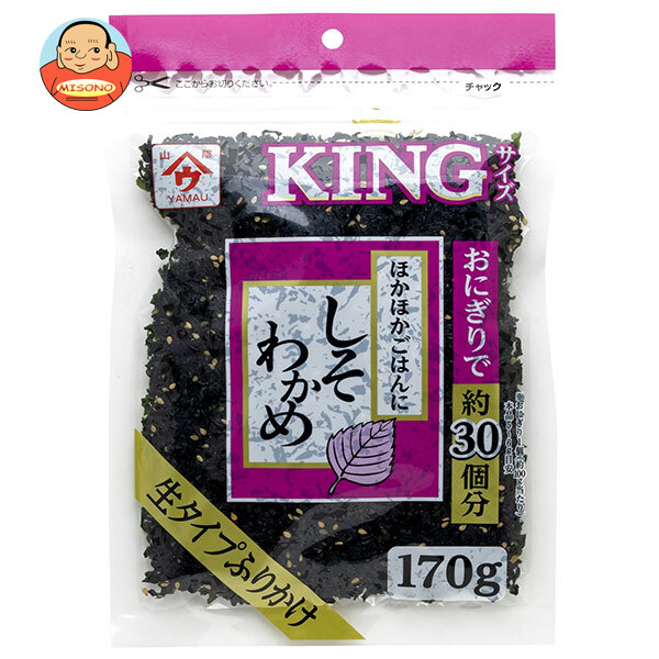 魚の屋 KING しそわかめ 170g袋×20袋入×(2ケース)｜ 送料無料 ふりかけ わかめ しそわかめ しそ 生タイプ おにぎり