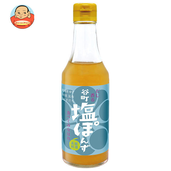 中村商店 谷町 塩ぽんず 250ml瓶×12本入×(2ケース)｜ 送料無料 調味料 ポン酢 柚子ポン酢 すだちポン酢