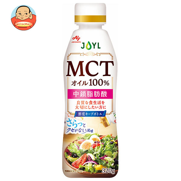 J-オイルミルズ AJINOMOTO MCTオイル 320g×6本入×(2ケース)｜ 送料無料 調味料 油 食用油 中鎖脂肪酸 MCTオイル