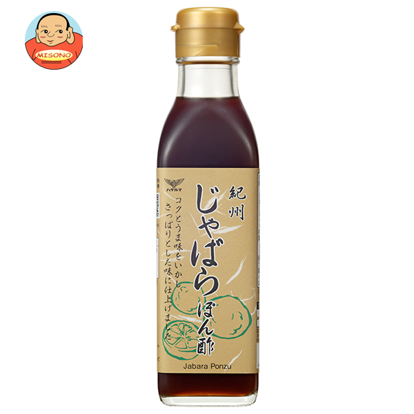 ハグルマ 紀州 じゃばらぽん酢 200ml瓶×12本入×(2ケース)｜ 送料無料 ぽん酢 ポン酢 じゃばら 瓶 調味料