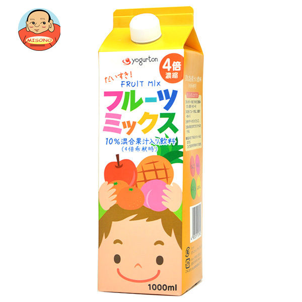 ヨーグルトン乳業 フルーツミックス 4倍濃縮 1000ml紙パック×8本入×(2