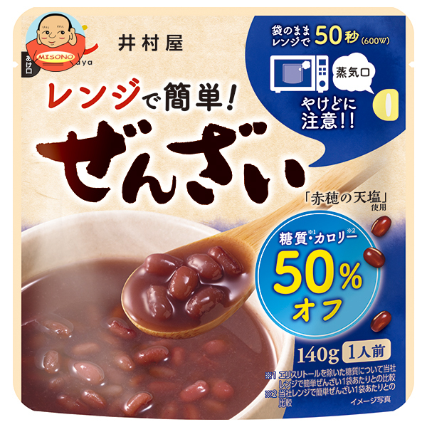 井村屋 レンジで簡単 糖質・カロリー50%オフ ぜんざい 140g×30(5×6)袋入×(2ケース)｜ 送料無料 和菓子 小豆 簡単調理 ぜんざい