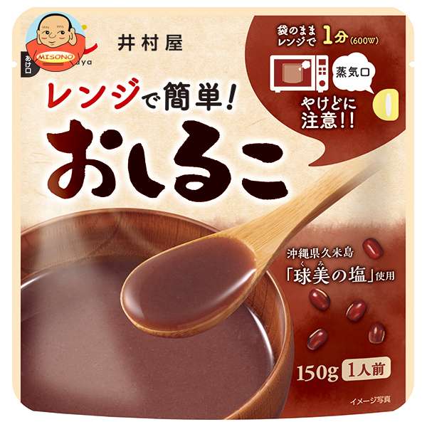 井村屋 レンジで簡単 おしるこ 150g×30(5×6)袋入×(2ケース)｜ 送料無料 和菓子 小豆 簡単調理