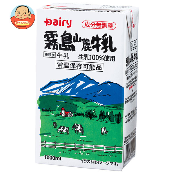 南日本酪農協同 デーリィ 霧島山麓牛乳 1L紙パック×12(6×2)本入×(2ケース)｜ 送料無料 乳性 乳性飲料 牛乳 紙パック