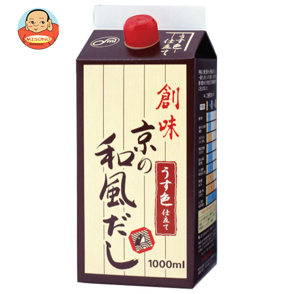 創味食品 創味 京の和風だし 1000ml紙パック×6本入×(2ケース)｜ 送料無料 調味料 つゆ 希釈用 1000ml めんつゆ うす色 京風 だし 一番だし 和風 かつお 昆布 万能