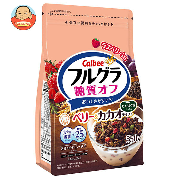 カルビー フルグラ 糖質オフ ベリー&カカオテイスト 550g×6袋入×(2ケース)｜ 送料無料 フルーツグラノーラ 食物繊維 ビタミン 鉄分 calbee