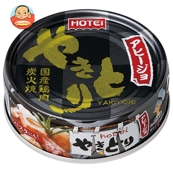 ホテイフーズ やきとり アヒージョ 65g×24個入×(2ケース)｜ 送料無料 缶詰 缶 やきとり おかず