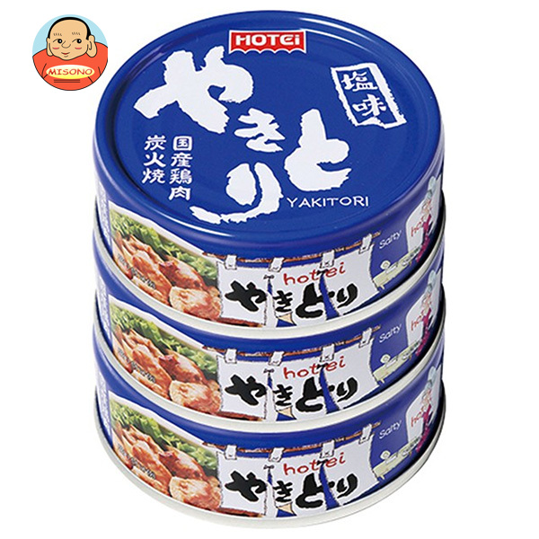 ホテイフーズ やきとり 塩味 (70g×3缶)×12個入×(2ケース)｜ 送料無料 缶詰 缶 やきとり おかず 保存食 惣菜