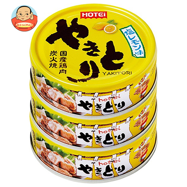 ホテイフーズ やきとり 塩レモン味 (70g×3缶)×12個入×(2ケース)｜ 送料無料 缶詰 缶 やきとり おかず 保存食 惣菜