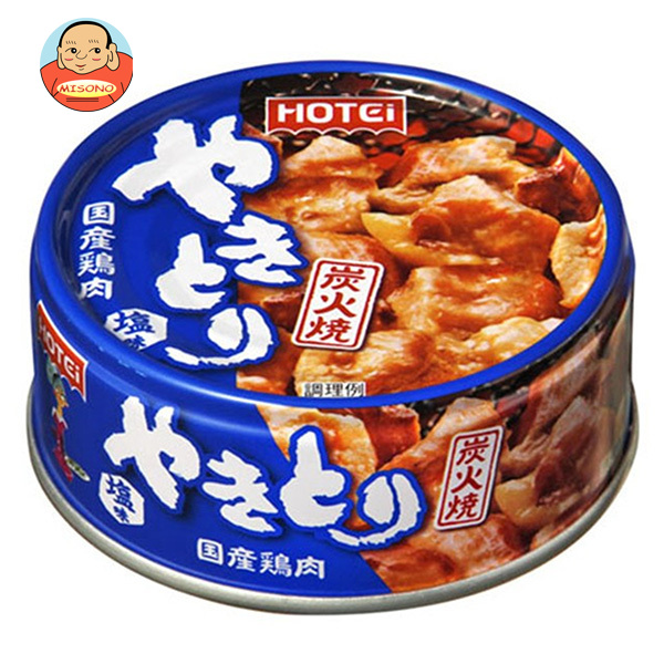 ホテイフーズ やきとり 塩味 75g×24個入×(2ケース)｜ 送料無料 缶詰 缶 やきとり おかず