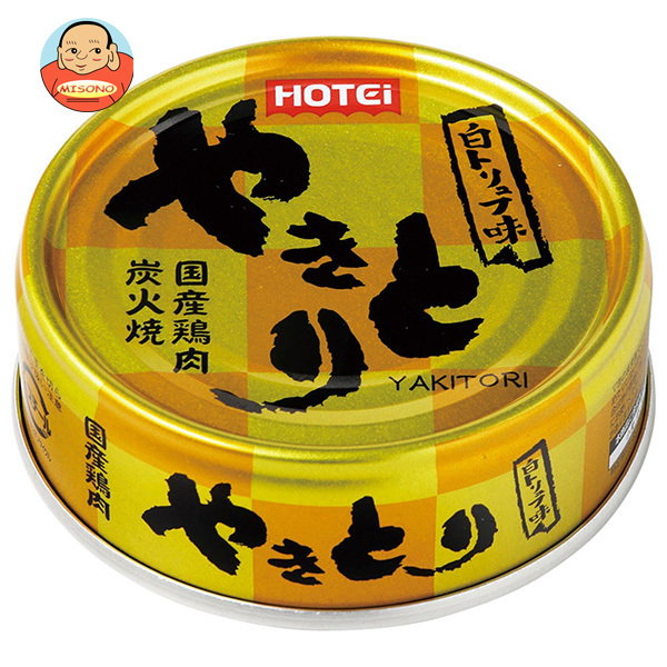 ホテイフーズ やきとり 白トリュフ味 70g×24個入×(2ケース)｜ 送料無料 缶詰 缶 やきとり おかず 惣菜 レトルト