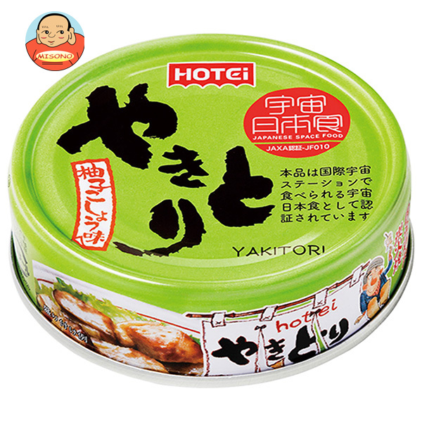 ホテイフーズ やきとり柚子こしょう 70g×24個入×(2ケース)｜ 送料無料 缶詰 缶 焼鳥 焼き鳥 焼きとり おかず