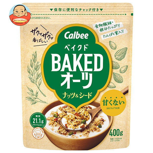 カルビー ベイクドオーツ ナッツ&シード 400g×8袋入×(2ケース)｜ 送料無料 シリアル 食物繊維 鉄分 オートミール
