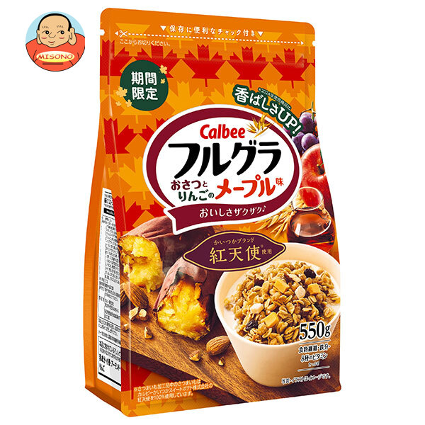 カルビー フルグラ おさつとりんごのメープル 550g×6袋入×(2ケース)｜ 送料無料 グラノーラ 朝食 シリアル