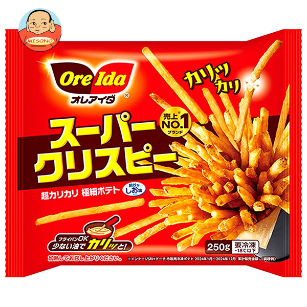 ハインツ日本 オレアイダ スーパークリスピー 250g×16袋入 冷凍商品｜ 送料無料