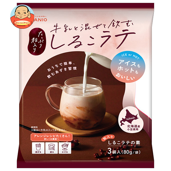 谷尾食糧工業 牛乳と混ぜて飲むしるこラテ (80g×3袋)×12袋入×(2ケース)｜ 送料無料 お菓子 和菓子 おしるこ 北海道産小豆 ラテ 粒入り