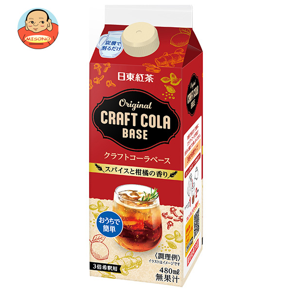 三井農林 日東紅茶 オリジナルクラフトコーラベース 480mll紙パック×12本入×(2ケース)｜ 送料無料 コーラ 希釈用 クラフトコーラ