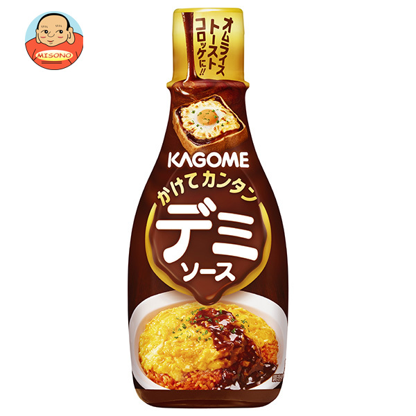 カゴメ かけてカンタン デミソース 165g×30本入×(2ケース)｜ 送料無料 デミグラス ソース 調味料 トマト トマトソース ミックスソース