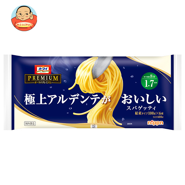 ニップン 極上アルデンテがおいしいスパゲッティ 1.7mm 600g×20袋入｜ 送料無料 パスタ スパゲッティ 1.7mm アルデンテ 乾麺