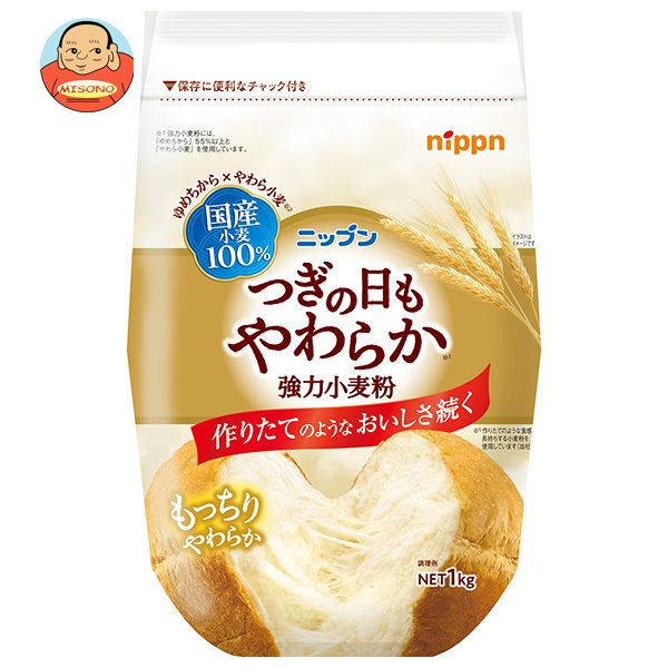 ニップン つぎの日もやわらか 強力小麦粉 1kg×12袋入×(2ケース)｜ 送料無料 小麦粉 強力粉 パン 1斤分