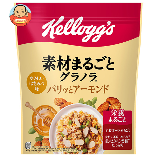 ケロッグ 素材まるごとグラノラ パリッとアーモンド 400g×6袋入×(2ケース)｜ 送料無料 朝食 シリアル グラノーラ ハチミツ味 はちみつ ビタミン