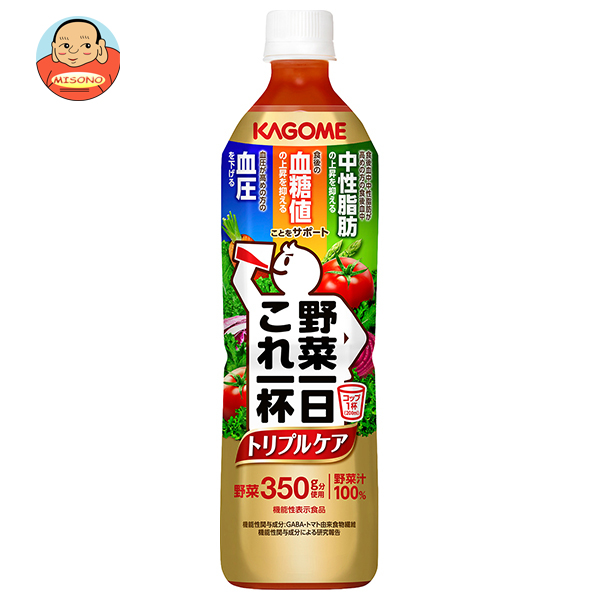カゴメ 野菜一日これ一杯 トリプルケア 720mlペットボトル×15本入×(2ケース)｜ 送料無料 野菜 野菜ジュース 100%ジュース トリプルケア