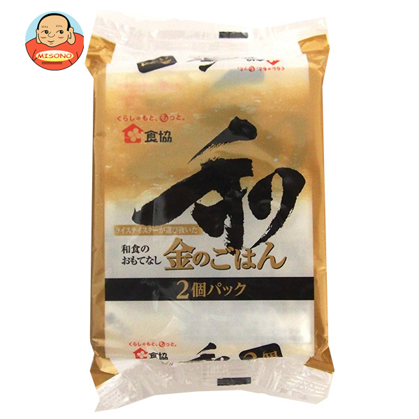 食協 無菌包装米飯 金のごはん (150g×2p)×12個入×(2ケース)｜ 送料無料 ごはん パック レトルト レトルトご飯 国産