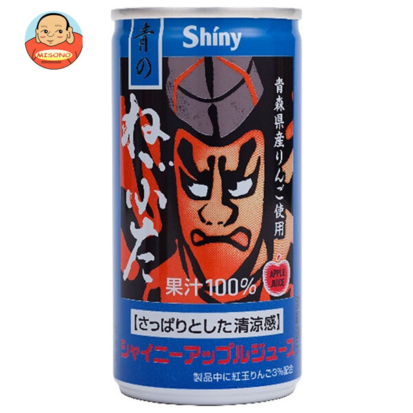 青森県りんごジュース シャイニー アップルジュース 青のねぶた 190g缶