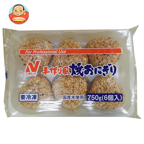 ニチレイ 手作り風焼きおにぎり 750g(6個入)×6袋入 冷凍商品｜ 送料無料 8,732円