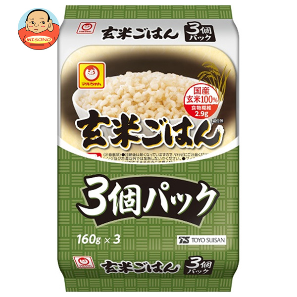 東洋水産 玄米ごはん 3個パック (160g×3個)×8個入×(2ケース)｜ 送料無料 パックごはん レトルトご飯 ごはん げんまい