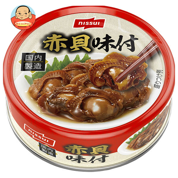 ニッスイ 赤貝 味付 65g缶×24個入×(2ケース)｜ 送料無料 一般食品 かんづめ 国内製造