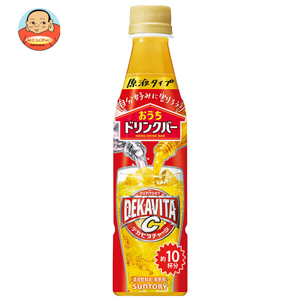 サントリー おうちドリンク赤ちょうちん デカビタC【水割り用】 340mlペットボトル×24本入×(2入れもの)｜ 貨物輸送無料 水割り デカビタ 洗濯ソーダ 炭酸割り振り