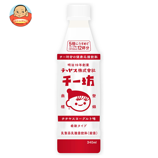 チチヤス チー坊 乳酸菌飲料 340mlペットボトル×24本入×(2ケース)｜ 送料無料 乳酸菌 健康応援 飲料 希釈 タイプ ヨーグルト 味