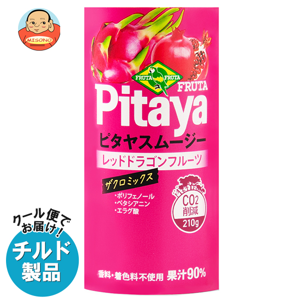 フルッタフルッタ ピタヤスムージー 195gカートカン×15本入×(2ケース) チルド 冷蔵品｜ 送料無料
