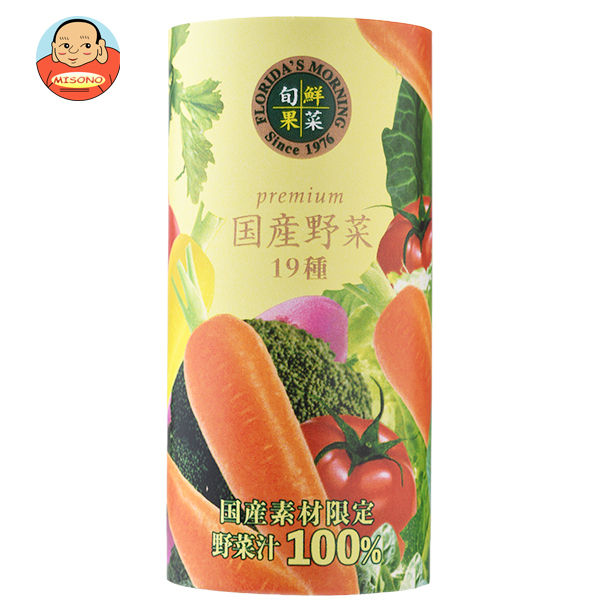フロリダスモーニング プレミアム国産野菜 19種 195gカートカン×15本入×(2ケース)｜ 送料無料 野菜ジュース ミックスジュース 100% フルーツ