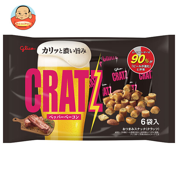 江崎グリコ クラッツ ペッパーベーコン 96g(6袋入)×10袋入×(2ケース)｜ 送料無料 お菓子 スナック菓子 袋 おつまみ CRATZ