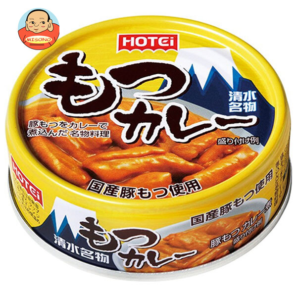 ホテイフーズ もつカレー 65g×24個入×(2ケース)｜ 送料無料 缶詰 缶 おかず 保存食 もつ カレー