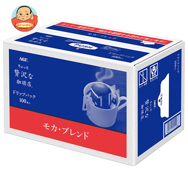 AGF ちょっと贅沢な珈琲店 レギュラー・コーヒー コーヒーバッグ モカ・ブレンド (7g×100P)×6箱入｜ 送料無料 珈琲 コーヒー ドリップコーヒー 業務用 レギュラーコーヒー