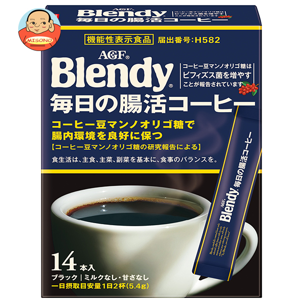 AGF ブレンディ スティックブラック 毎日の腸活コーヒー (2.7×14本)×12箱入×(2ケース)｜ 送料無料 Blendy インスタント 珈琲 コーヒー