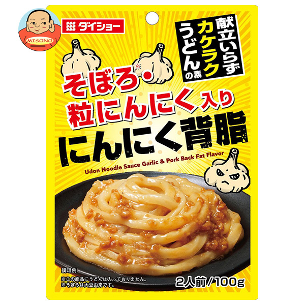 ダイショー 献立いらず カケラクうどんの素 にんにく背脂 100g×40袋入×(2ケース)｜ 送料無料 調味料 料理の素 スープ