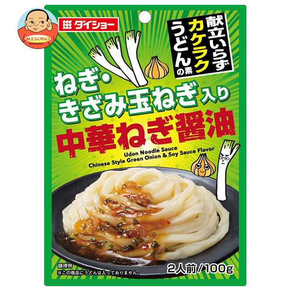 ダイショー 献立いらず カケラクうどんの素 中華ねぎ醤油 100g×40袋入×(2ケース)｜ 送料無料 調味料 料理の素 スープ