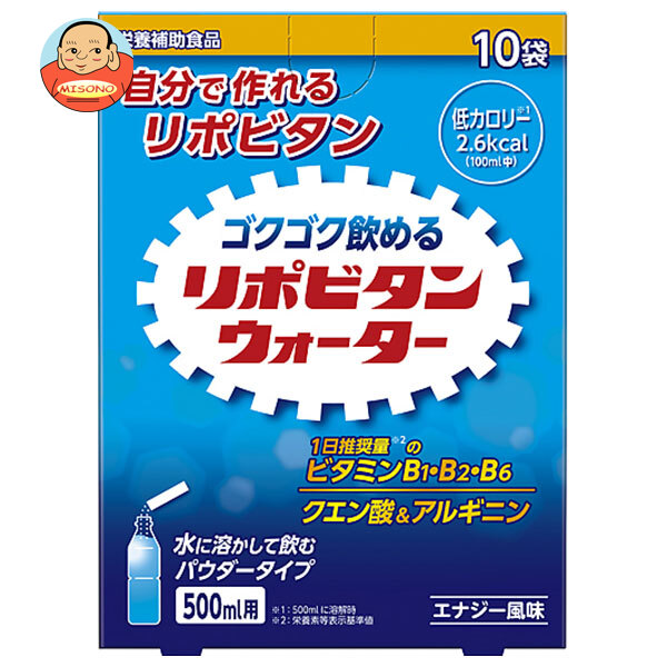 大正製薬 リポビタンウォーター 10袋×5個入×(2ケース)｜ 送料無料 スティック 粉末 エナジー風味 リポビタン