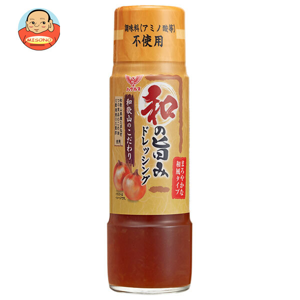 ハグルマ 和の旨み ドレッシング 200ml瓶×12本入×(2ケース)｜ 送料無料 調味料 ドレッシング たまねぎ 和歌山 まろやか